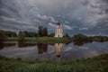 Church of Intercession on the Nerl in the evening