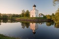 Church of Intercession on the Nerl in the evening, at sunset Royalty Free Stock Photo