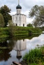 The Church of the Intercession on the Nerl and its reflection in the water Royalty Free Stock Photo