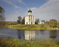 Church of the Intercession on the Nerl near Bogolyubovo. Vladimir oblast. Russia Royalty Free Stock Photo