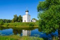 Church of the Intercession on the Nerl near the village Bogolubovo, Vladimir region, Russia Royalty Free Stock Photo