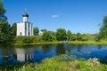 Church of Intercession on Nerl near village of Bogolyubovo, Russ Royalty Free Stock Photo