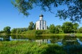 Church of Intercession on Nerl near village Bogolyubovo, Russia Royalty Free Stock Photo