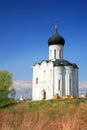 Church of Intercession upon Nerl River. Royalty Free Stock Photo