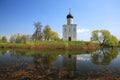 Church of Intercession upon Nerl River Royalty Free Stock Photo