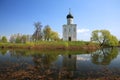 Church of Intercession upon Nerl River