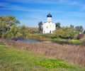 Church of the Intercession on the Nerl. Russia, the village Bogolyubovo. Royalty Free Stock Photo