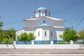 Church in Iraio-Samou on the island Samos, Greece Royalty Free Stock Photo
