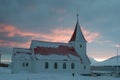 The church on island of Hrisey in Iceland Royalty Free Stock Photo