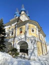 The Church of Kazan Icon of the Mother of God in Kolomenskoye Park in winter. Nagatinsky zaton district. The city of Moscow