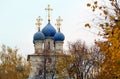 Church of the Kazan icon of the Mother of God in the park Kolomenskoye. Moscow, Russia. Royalty Free Stock Photo