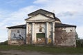 Church of the Kazan Icon of the Theotokos in the town Kirillov, Vologda region Royalty Free Stock Photo