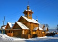 Church of Kingly Martyrs