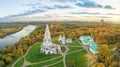 Church in Kolomenskoe park in autumn, Moscow, Russia