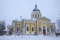 Church in a Kremlin in Zaraysk