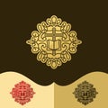 Church logo. Christian symbols. The Cross of Jesus, the Bible - God`s Holy word, elegant patterns Royalty Free Stock Photo