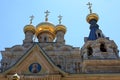 Church of Mary Magdalene, Jerusalem