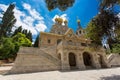 The Church of Mary Magdalene in Jerusalem, Israel