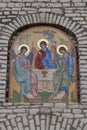 Church mosaic details Royalty Free Stock Photo