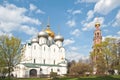 Church in Moscow, Russia Royalty Free Stock Photo
