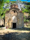 Church Mother of God Zahumska