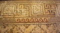 The Church of the Multiplication of the Loaves and Fish, Part of the Byzantine mosaic floor, Tabgha