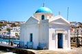 Church - Mykonos - Greece Royalty Free Stock Photo