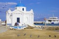 Church in Mykonos town, Greece Royalty Free Stock Photo