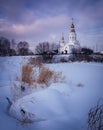 Church in the name of the Holy Prince Alexander Nevsky Baltym village, Verkhnyaya Pyshma Russia Royalty Free Stock Photo