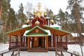 The Church in the name of Saint Nicholas, of Myra in Lycia the Wonderworker in the Temple complex Ganina Yama in winter. Rossia, E Royalty Free Stock Photo