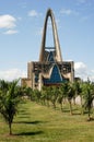 Church named Shrine of Our Lady of Altagracia in Higuey