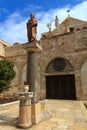 Church of the Nativity in Bethlehem Royalty Free Stock Photo