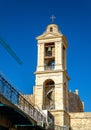 The Church of the Nativity in Bethlehem, Palestine Royalty Free Stock Photo