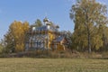 Church of the Nativity of the Blessed Virgin Mary in the autumn rays of the setting sun near the village of Zhavoronkovo, Royalty Free Stock Photo