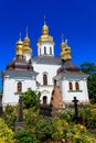 Church of Nativity of the Blessed Virgin Mary in the Kyiv Pechersk Lavra Kiev Monastery of the Caves, Ukraine