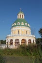 Church of the Nativity of the Blessed Virgin, Moscow region, village Podmoklovo Royalty Free Stock Photo