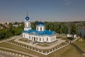 Church of the Nativity of the Blessed Virgin. Perm Krai. City of Dobryanka Royalty Free Stock Photo