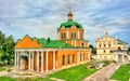 Church of the Nativity of Christ at Ryazan Kremlin in Russia Royalty Free Stock Photo