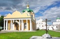 Church of the Nativity of Christ, Ryazan Kremlin, Ryazan, Russia Royalty Free Stock Photo