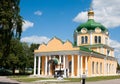 Church of the Nativity of Christ, Ryazan, Russia Royalty Free Stock Photo