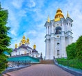 The Church of Nativity of Mother of God, Kyiv Pechersk Lavra Cave Monastery, Ukraine Royalty Free Stock Photo