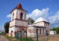 Church of Nativity of the Virgin Royalty Free Stock Photo