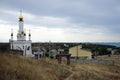 Church near Lubimovka Royalty Free Stock Photo