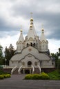Church of the new Martyrs and Confessors of Russia Resurrection at the Butovo training