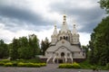 Church of the new Martyrs and Confessors of Russia Resurrection at the Butovo training