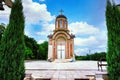 Church of New Martyrs of Kragujevac, locates in Memorial museum and park 21 October in Kragujevac, Serbia Royalty Free Stock Photo