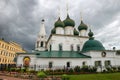 Church of the Origin of the Honorable Trees of the Cross of the Lord, in the City Yaroslavl
