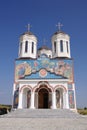 Church in Orthodox Monastery Codru near Babadag, Romania