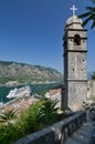 Church of Our Lady of Health. Kotor. Montenegro