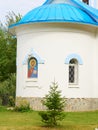 Church of Our Lady of the Inexhaustible Chalice Volzhsky Royalty Free Stock Photo